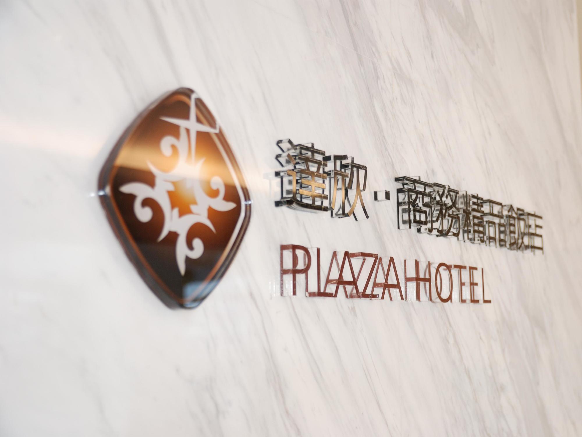 Hotel Leisure 台中輕行旅 Buitenkant foto